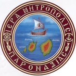 Afbeelding van het 'Ι.Μ. Παροναξίας 92.3' station