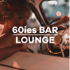 Image of the '60ies Bar-Lounge' station