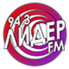 Image de la station 'Lider FM'