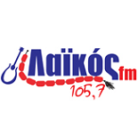 Afbeelding van het 'Λαϊκός 105.7' station