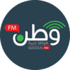 Image de la station 'Watan FM (Idlib, Hama, Halab)'