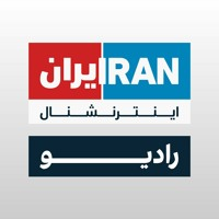 'iraninternational'のステーションの画像