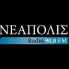 A(z) 'Νεάπολις 90.8' állomás képe