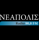 A(z) 'Νεάπολις 90.8' állomás képe