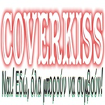 'Coverkiss'电台的图片