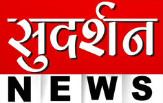 Image of the 'Sudarshan News' station