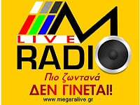 Image de la station 'Μέγαρα Live'