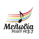 Afbeelding van het 'Μελωδία Ρόδου 103.7' station