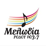 Slika postaje 'Μελωδία Ρόδου 103.7'