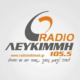 Slika postaje 'Ράδιο Λευκίμμη 105.5'