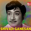 Image de la station 'Sivaji Ganesan'