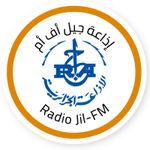 Изображение станции 'jil Fm dz'