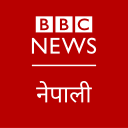 Afbeelding van het 'BBC Nepali' station