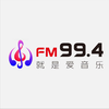 Bild der '中江综合广播年代音乐994' Station