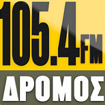 A(z) 'Δρόμος 105.4' állomás képe