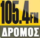 A(z) 'Δρόμος 105.4' állomás képe