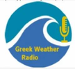 Imagem da estação 'Greek Weather Radio'