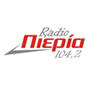 Bild av stationen 'Πιερία 104.2'