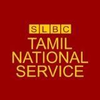 Image of the 'SLBC Tamil National Service' station