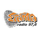 Image of the 'Stigma 97.6' station