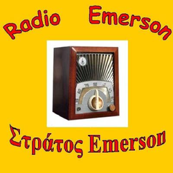 Image de la station 'Stratos Emerson 846'