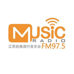 Image de la station '江苏经典流行音乐广播'