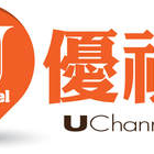 Obraz stacji 'U Channel TV'