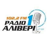 Bild der 'Αλιβέρι 102.2' Station