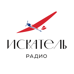 Image de la station 'Искатель'