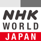 Bild av stationen 'NHK国际广播（华语时间12:00）'