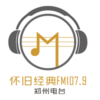 Afbeelding van het '郑州人民广播电台 经典音乐广播' station