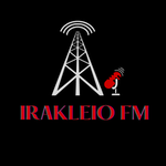 Image de la station 'Ηράκλειο FM'