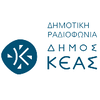 Image de la station 'Δήμος Κέας'