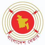 Imagem da estação 'Khulna FM 88.8MHz'