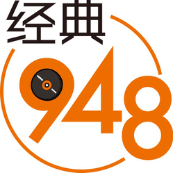 Afbeelding van het '烟台经典音乐广播' station