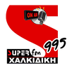 Image de la station 'Super 95.5'