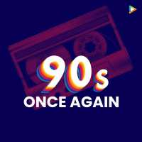 תמונה של תחנת 'Hungama 90's Once Again'