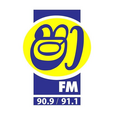 Afbeelding van het 'Shaa FM' station