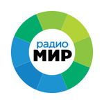 Image de la station 'мир (Radio Mir)'