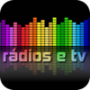 Image de la station 'Rádio Riba-Távora'