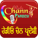 Afbeelding van het 'Radio Chann Pardesi' station