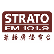 صورة الإذاعة 'Strato 101.9 FM'