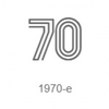 Image of the 'Record Radio 70's' station