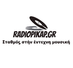 Εικόνα του σταθμού 'RadioPikap'