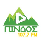 'Πίνδος 107.7' 방송국의 이미지