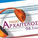 Slika postaje 'Αρχάγγελος 94.1'