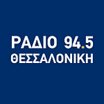 Image de la station 'Thess 94.5'