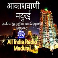 Obraz stacji 'AIR Madurai AM1269'