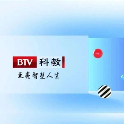 Bild av stationen 'BTV科教伴音'