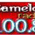 תמונה של תחנת 'Camelot 100.8'